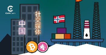 Bitcoin árfolyam elemzés és heti hírösszefoglaló - 10. hét